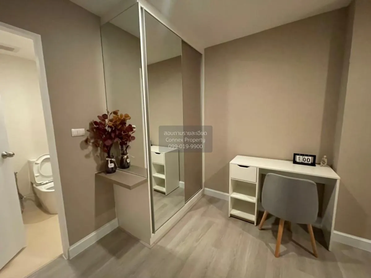 ขายคอนโด  เมโทร ลักซ์ รัชดา MRT-ห้วยขวาง ดินแดง เขต ดินแดง กรุงเท 4