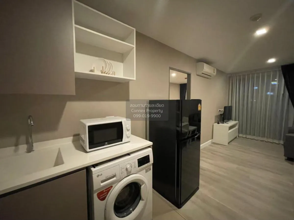 ขายคอนโด  เมโทร ลักซ์ รัชดา MRT-ห้วยขวาง ดินแดง เขต ดินแดง กรุงเท