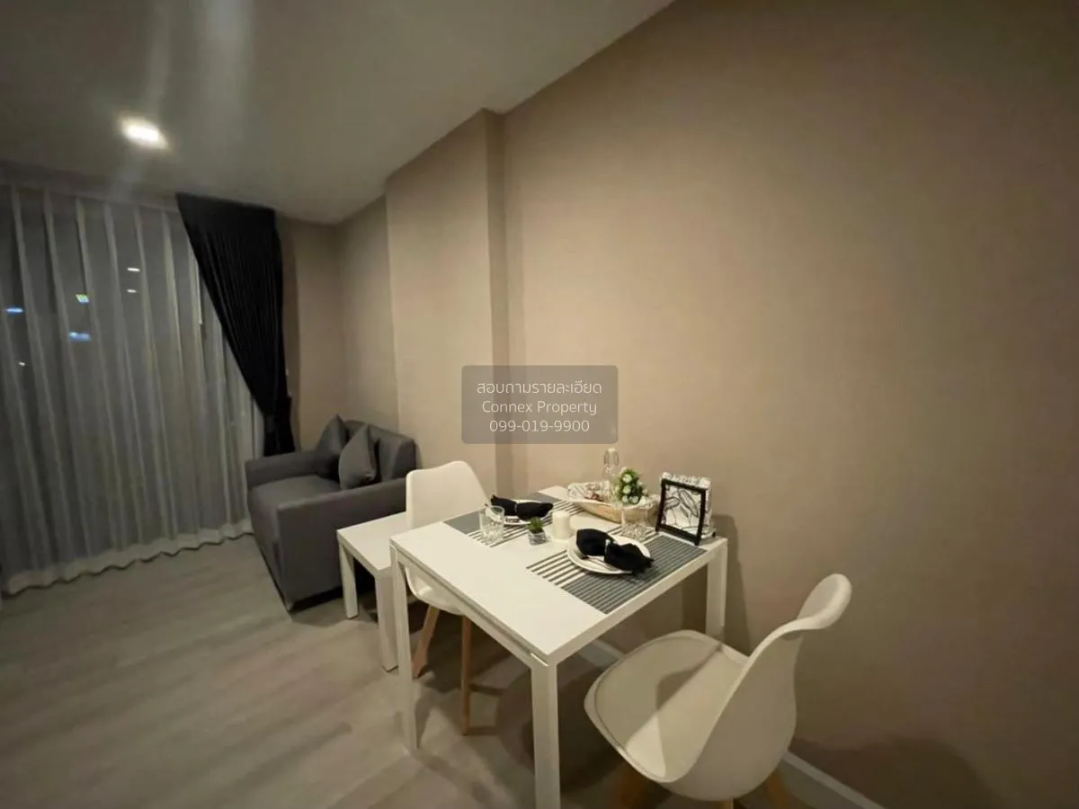 ขายคอนโด  เมโทร ลักซ์ รัชดา MRT-ห้วยขวาง ดินแดง เขต ดินแดง กรุงเท