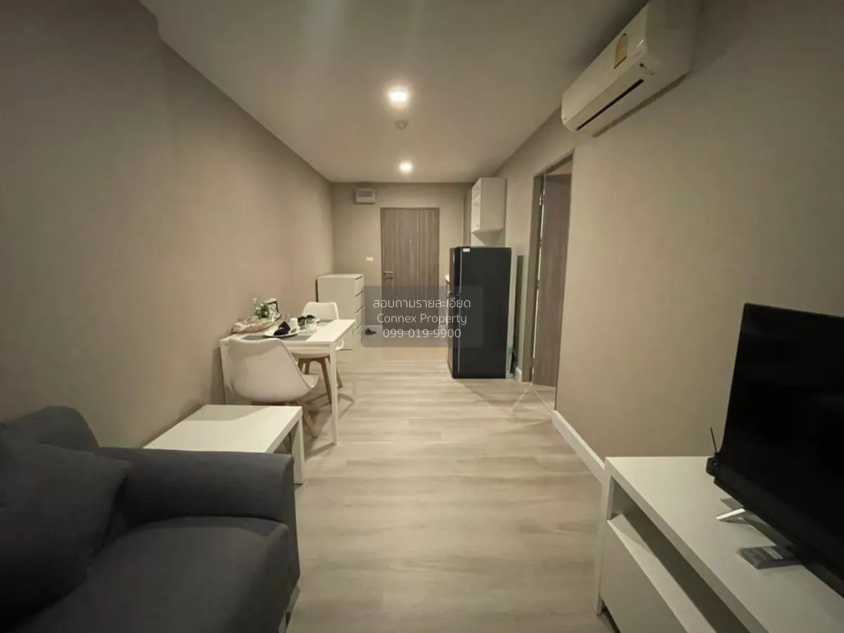 ขายคอนโด  เมโทร ลักซ์ รัชดา MRT-ห้วยขวาง ดินแดง เขต ดินแดง กรุงเท