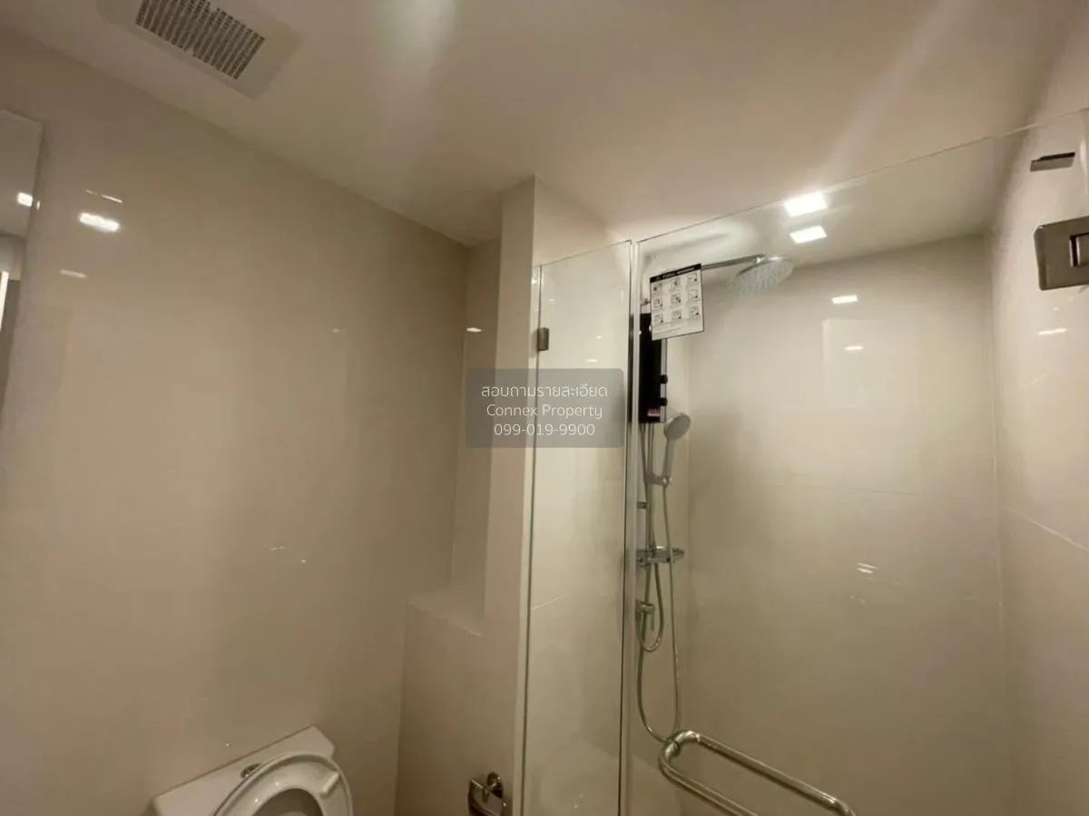 ขายคอนโด  เมโทร ลักซ์ รัชดา MRT-ห้วยขวาง ดินแดง เขต ดินแดง กรุงเท