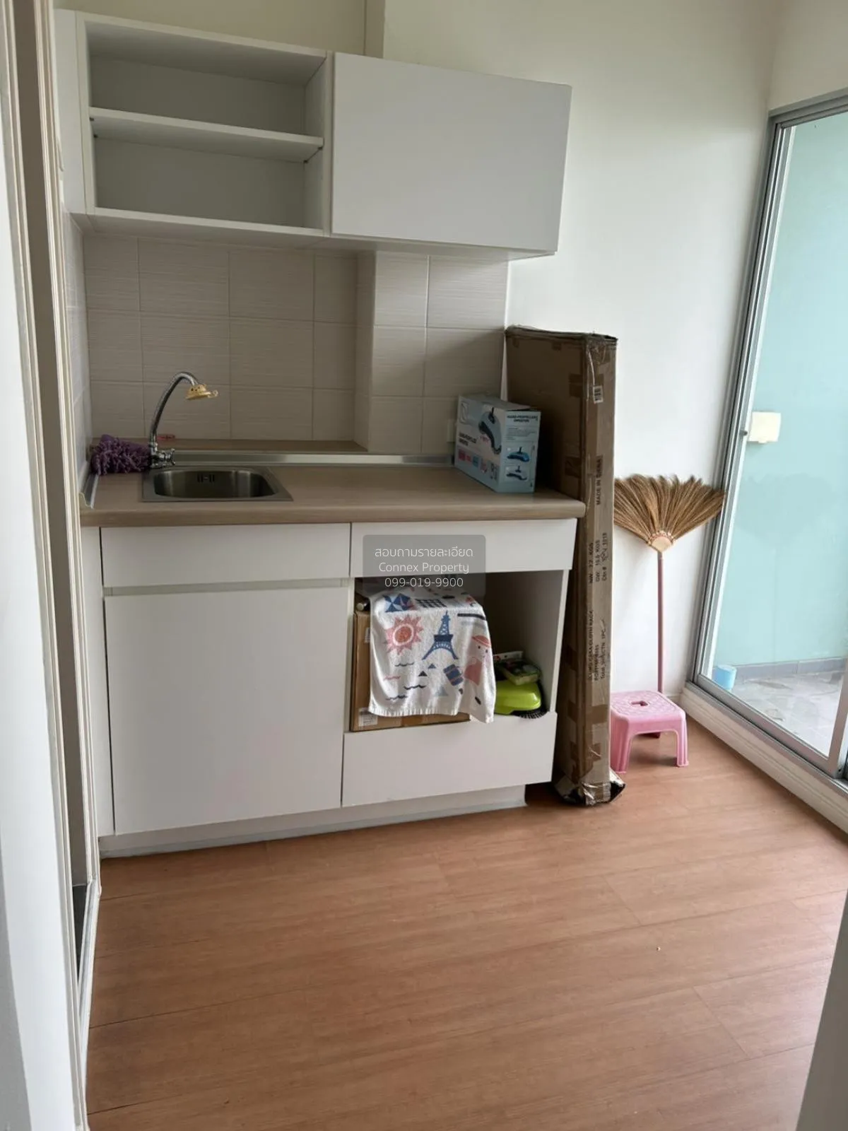 For Sale Condo , Lumpini Park Rattanathibet - Ngamwongwan , Bang  3