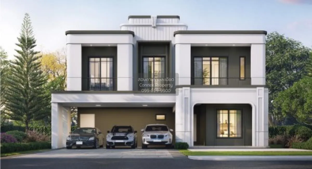 ขายบ้าน  เศรษฐสิริ วงแหวน - จตุโชติ MRT-วงแหวนตะวันออก สามวาตะวัน 1