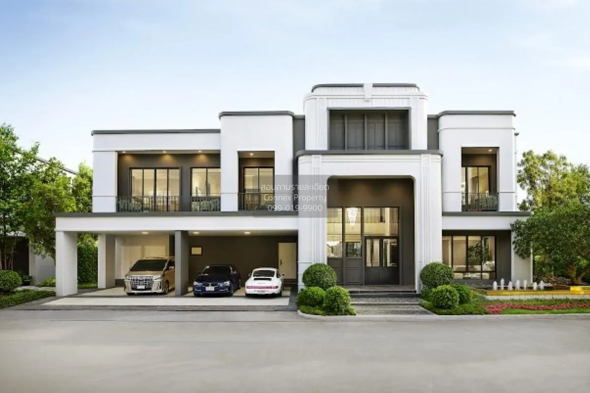 ขายบ้าน  เศรษฐสิริ วงแหวน - จตุโชติ MRT-วงแหวนตะวันออก สามวาตะวัน