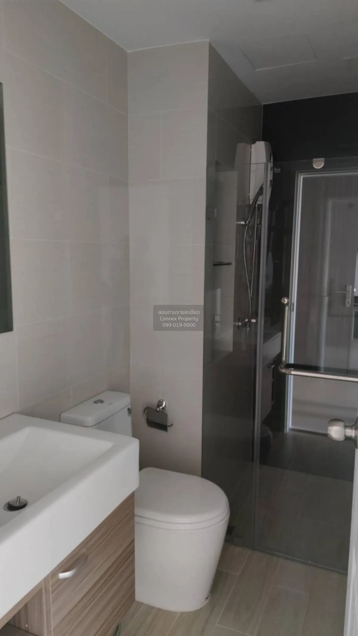 ขายคอนโด  เดอะ วิลล์ เอ็กซ์เพรส รัชโยธิน BTS-เสนานิคม ลาดยาว เขต 