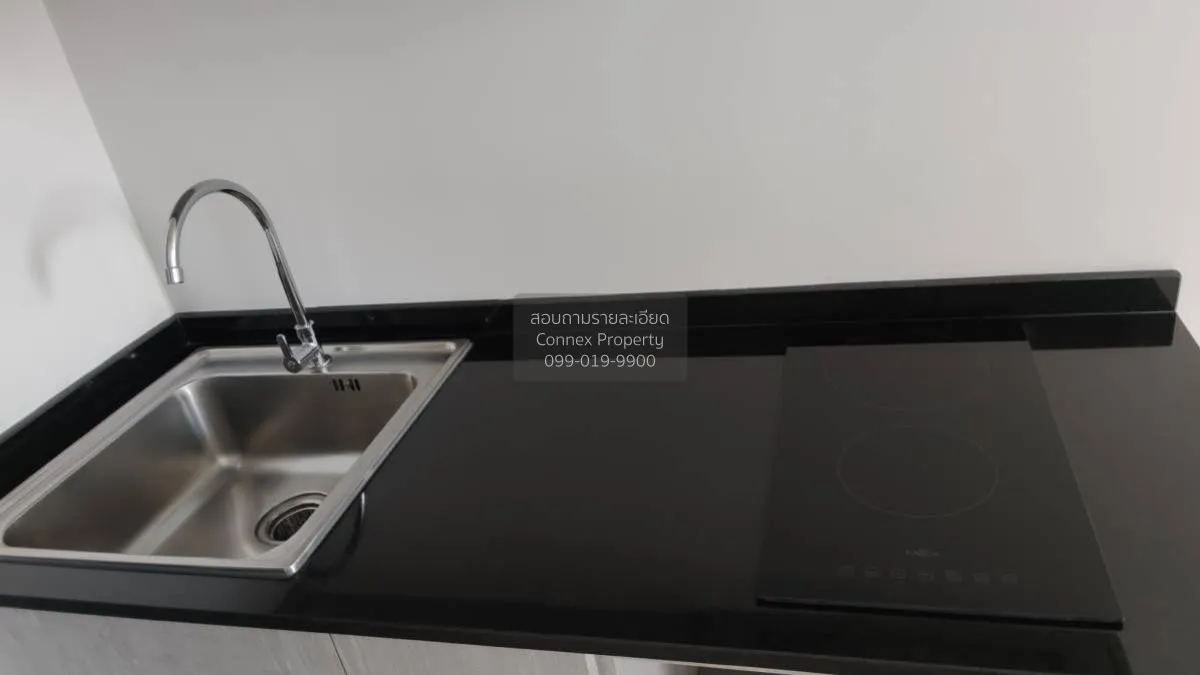 For Sale Condo , Ville Express Ratchayothin , BTS-Sena Nikhom , L