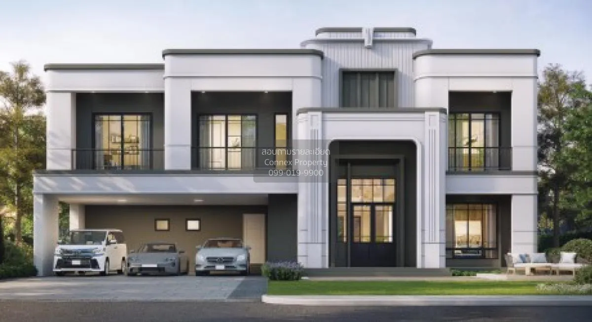 ขายบ้าน  เศรษฐสิริ วงแหวน - จตุโชติ MRT-วงแหวนตะวันออก สามวาตะวัน 1