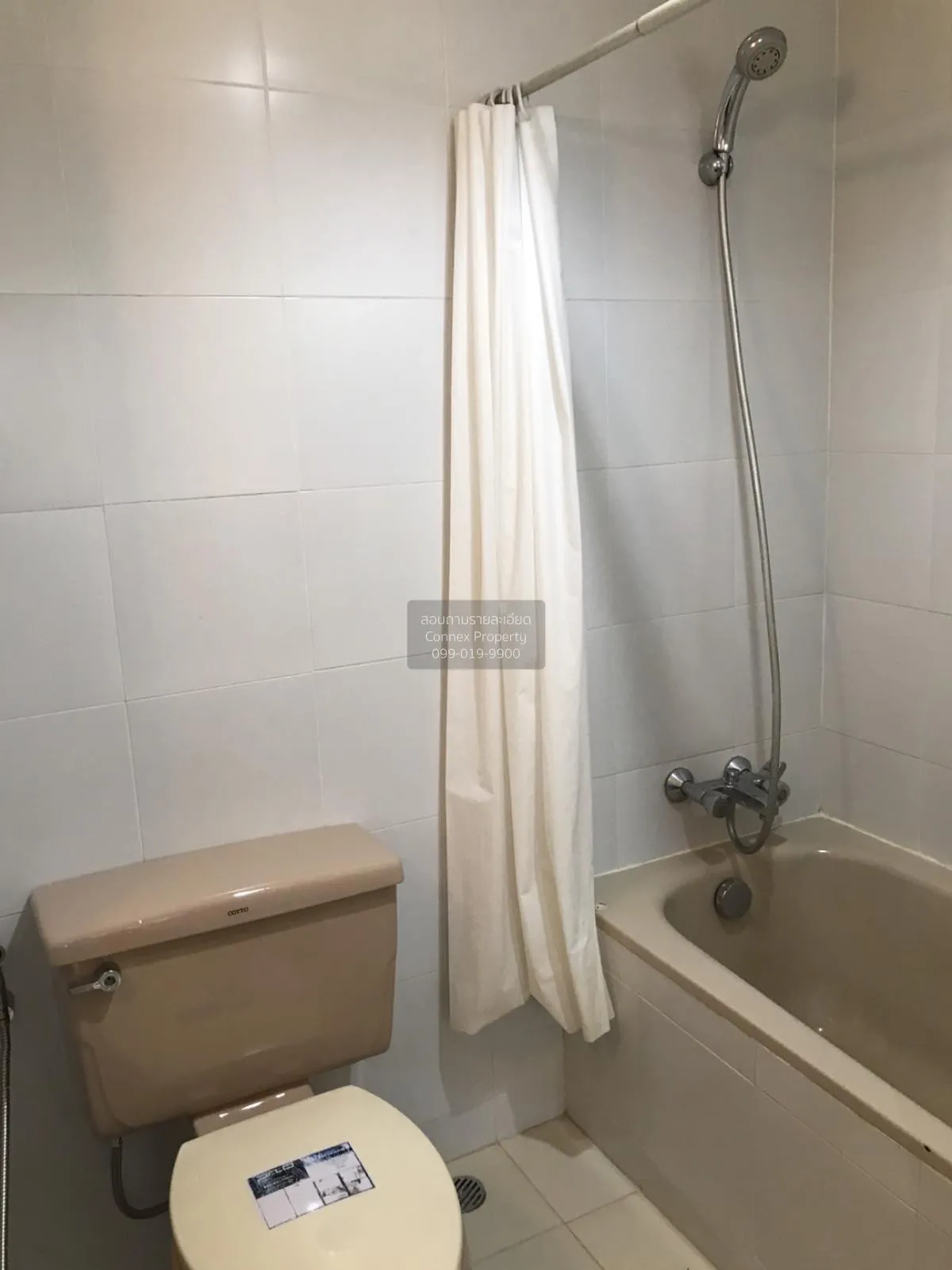 For Rent Condo , Regent on The Park 3 , MRT-Sukhumvit , Khlong To