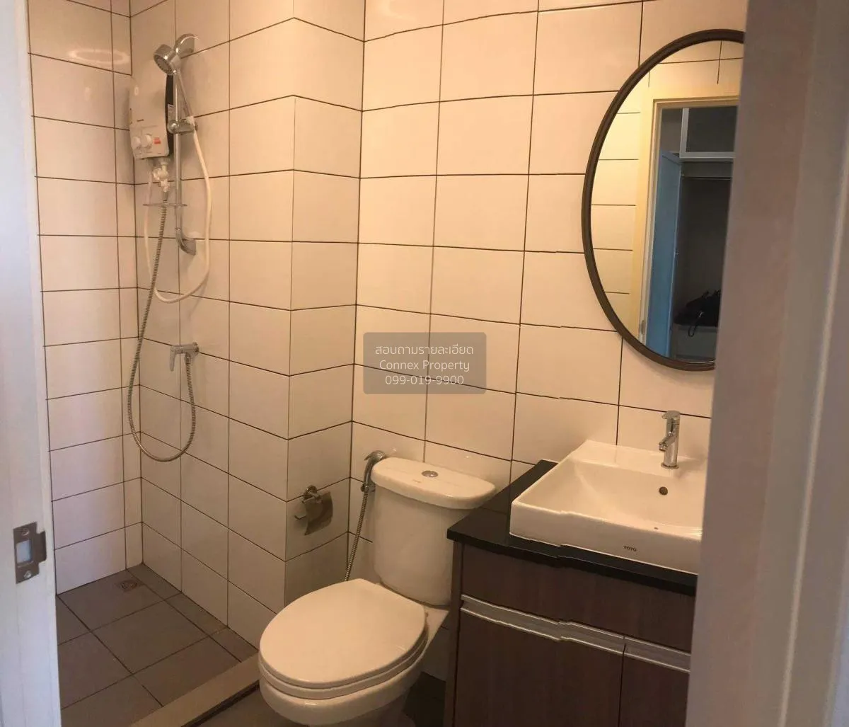 For Rent Condo , Chapter One Eco Ratchada Huaikhwang , MRT-Huai K