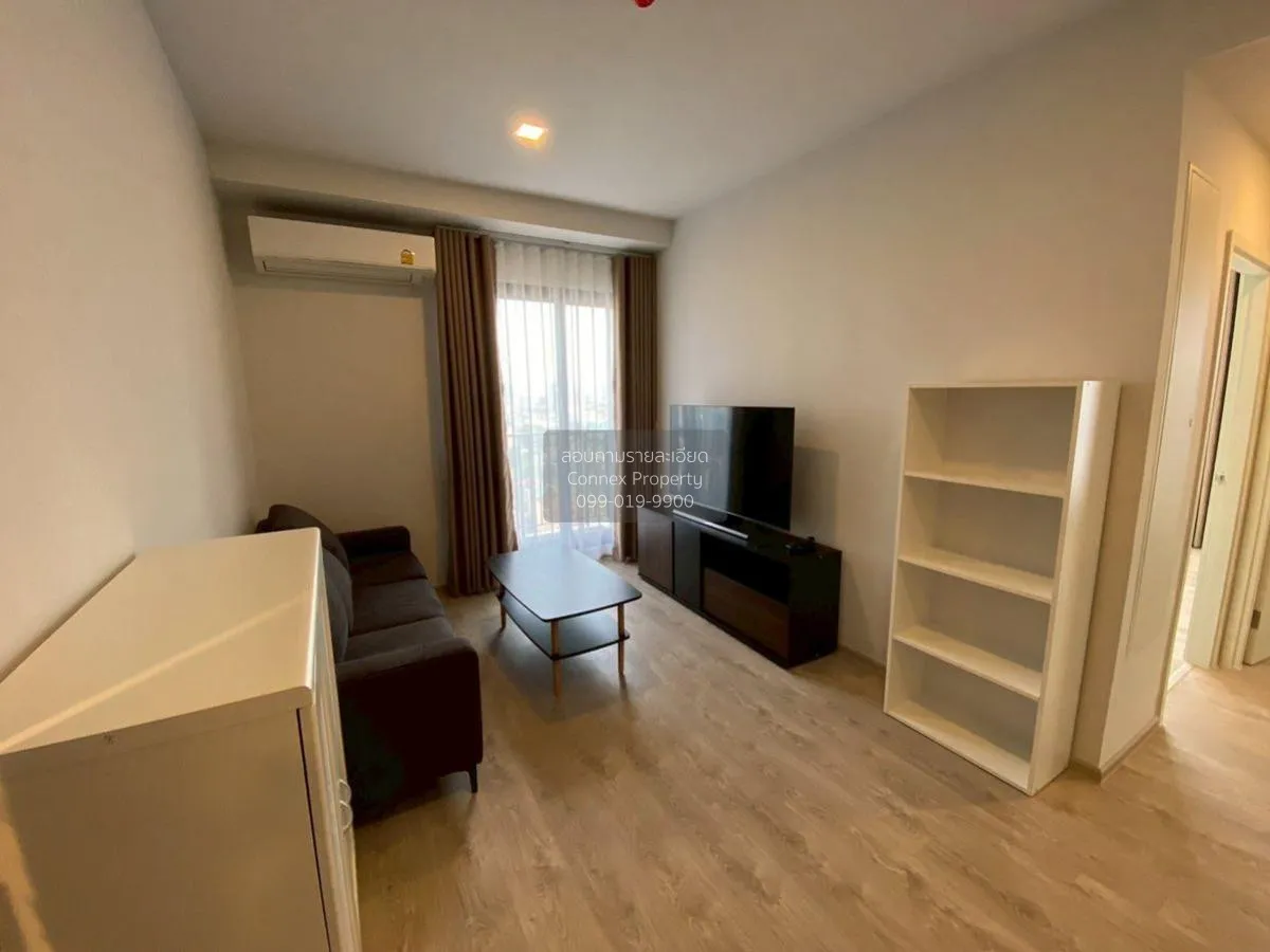 For Rent Condo , The Tree Pattanakarn - Ekkamai , ARL-Ramkhamhaen 1