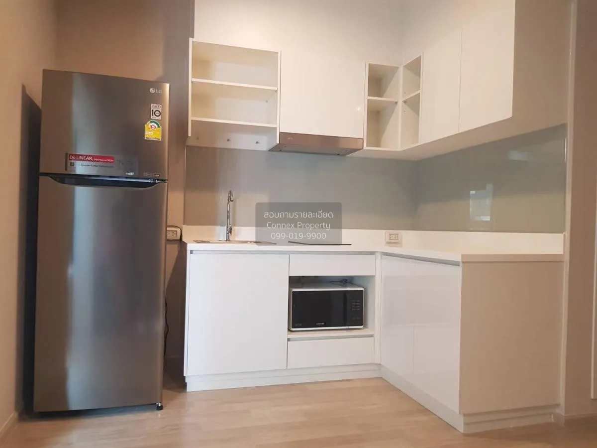 เช่าคอนโด  เดอะ ไพรเวซี่ พระราม 9 ARL-รามคำแหง สวนหลวง เขต สวนหลว