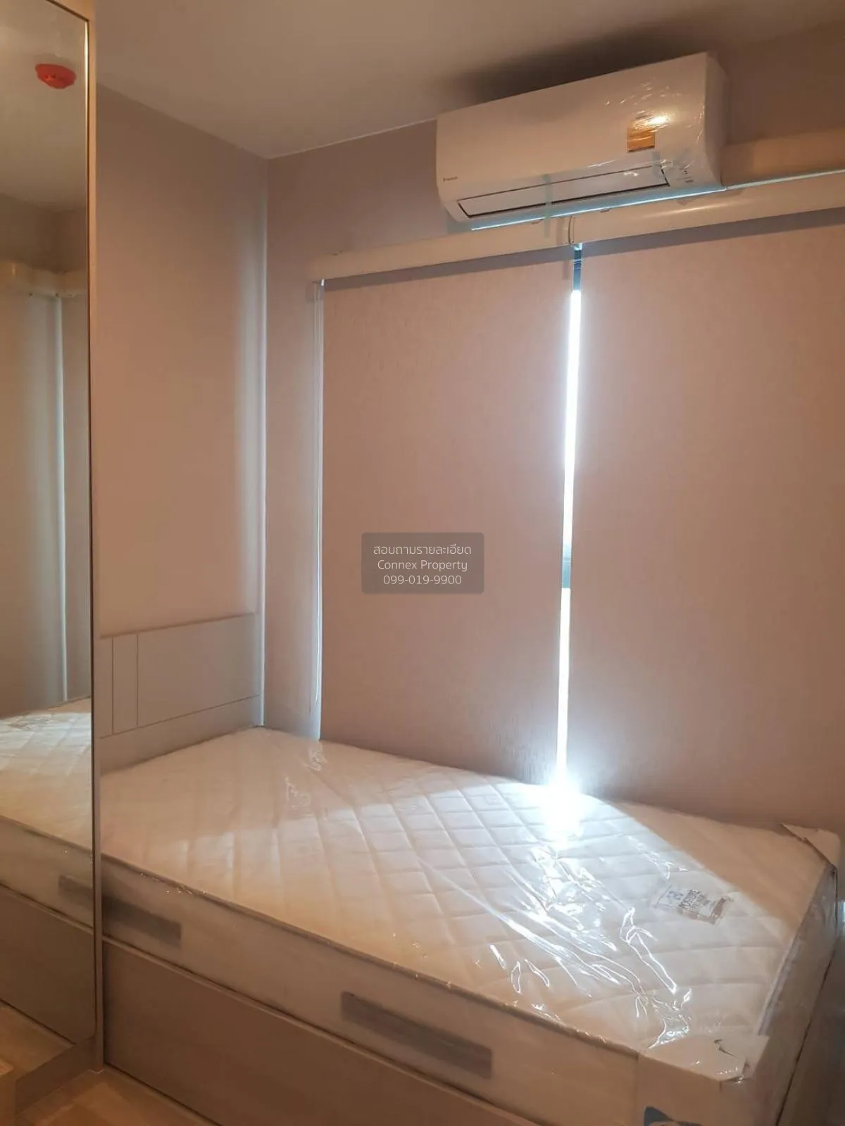 เช่าคอนโด  เดอะ ไพรเวซี่ พระราม 9 ARL-รามคำแหง สวนหลวง เขต สวนหลว