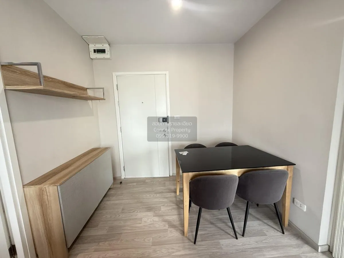 For Sale Condo , Groove Ratchada-Rama 9 , MRT-Phra Ram 9 , Din Da 2