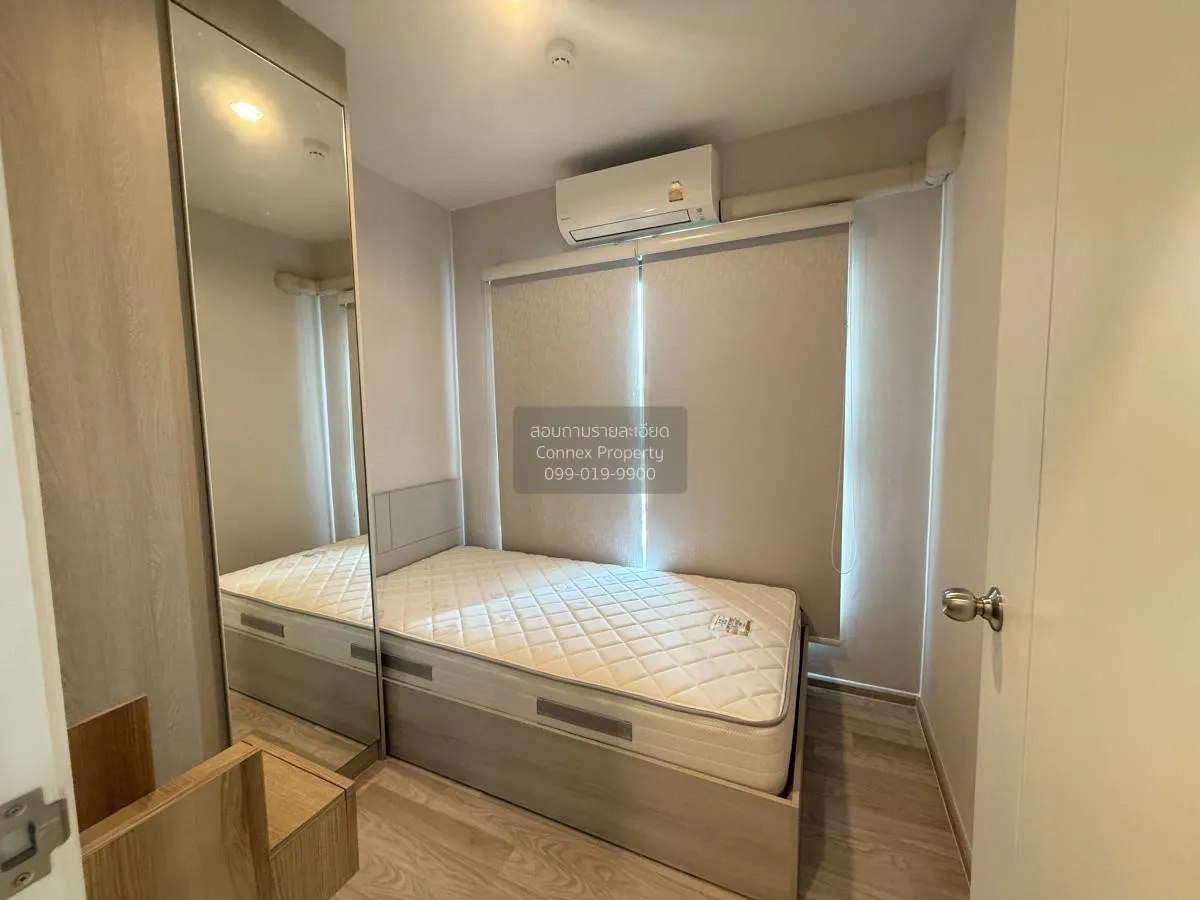 For Sale Condo , Groove Ratchada-Rama 9 , MRT-Phra Ram 9 , Din Da 4