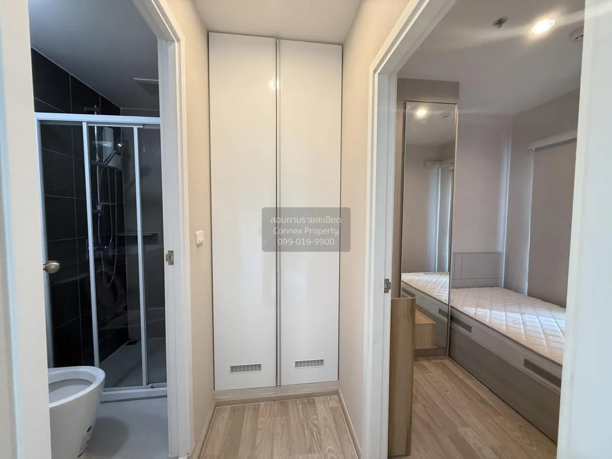 For Sale Condo , Groove Ratchada-Rama 9 , MRT-Phra Ram 9 , Din Da