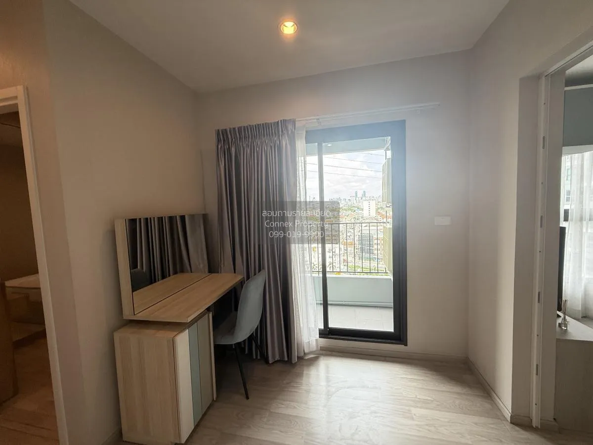 For Sale Condo , Groove Ratchada-Rama 9 , MRT-Phra Ram 9 , Din Da