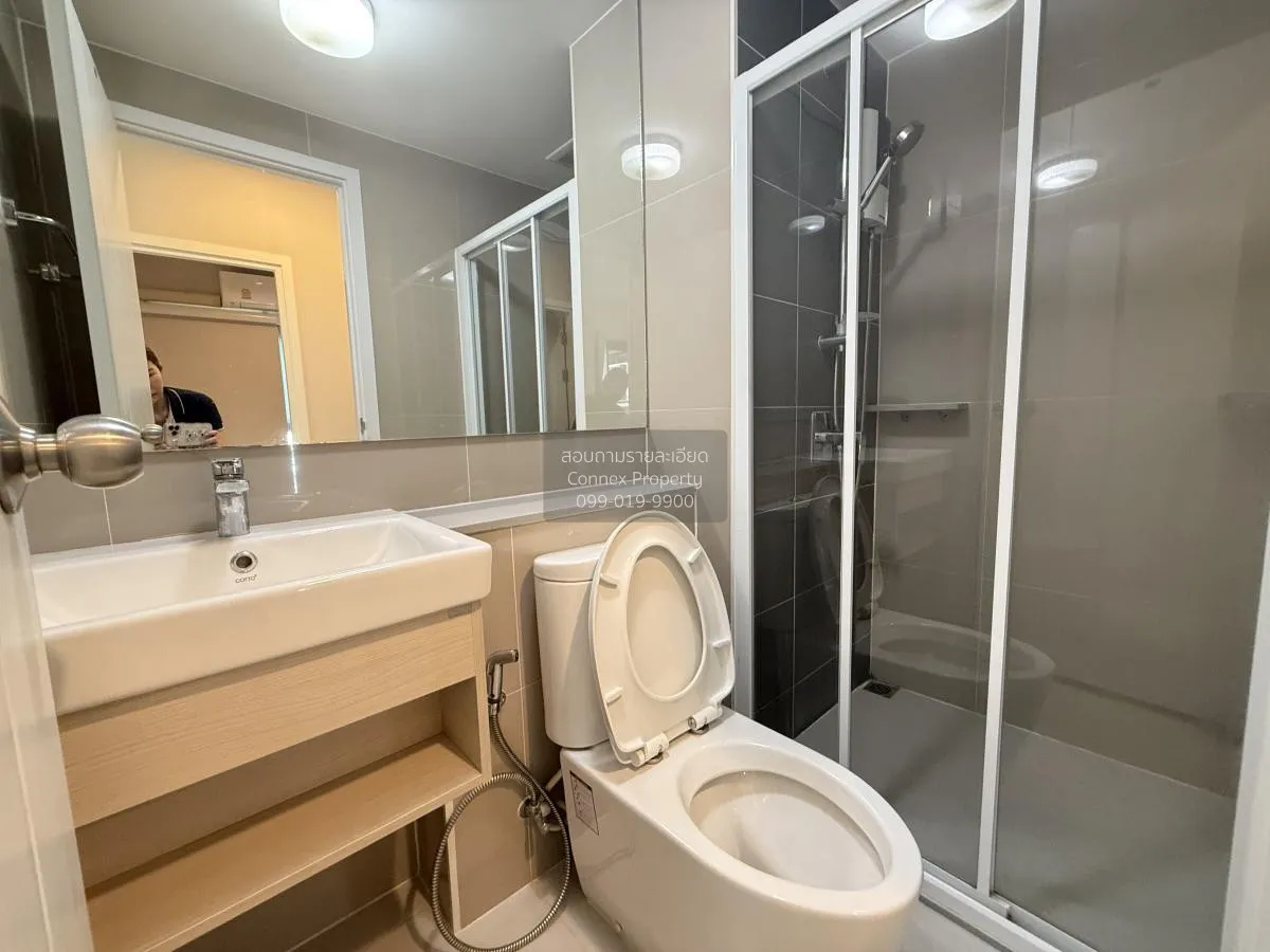 For Sale Condo , Groove Ratchada-Rama 9 , MRT-Phra Ram 9 , Din Da