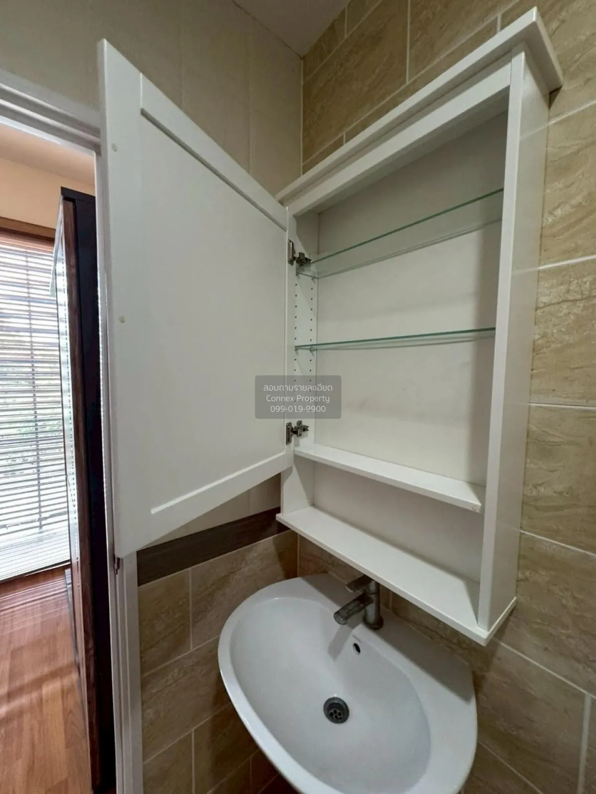 ขายทาวน์เฮ้าส์/ทาวน์โฮม  โกลเด้น ทาวน์ วัชรพล-สุขาภิบาล 5 ออเงิน 