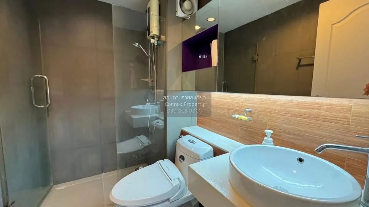 ขายคอนโด  ชาโตว์ อินทาวน์ พหลโยธิน11 BTS-อารีย์ สามเสนใน เขต พญาไ