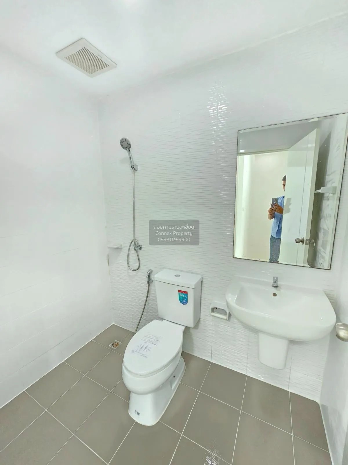 ขายทาวน์เฮ้าส์/ทาวน์โฮม  บ้านพฤกษา 96/2  รังสิต - คลองหลวง 2 คลอง