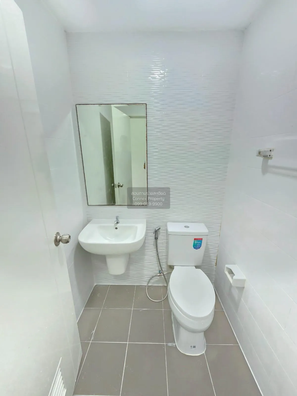 ขายทาวน์เฮ้าส์/ทาวน์โฮม  บ้านพฤกษา 96/2  รังสิต - คลองหลวง 2 คลอง