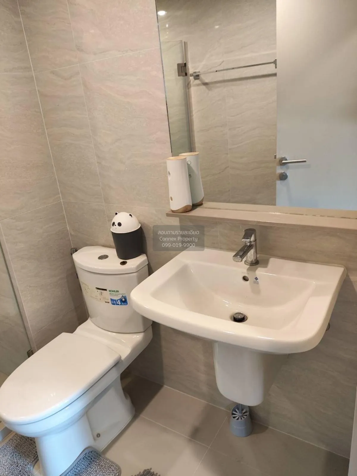 For Sale Condo , Niche MONO Itsaraphap , MRT-Itsaraphap , Wat Tha