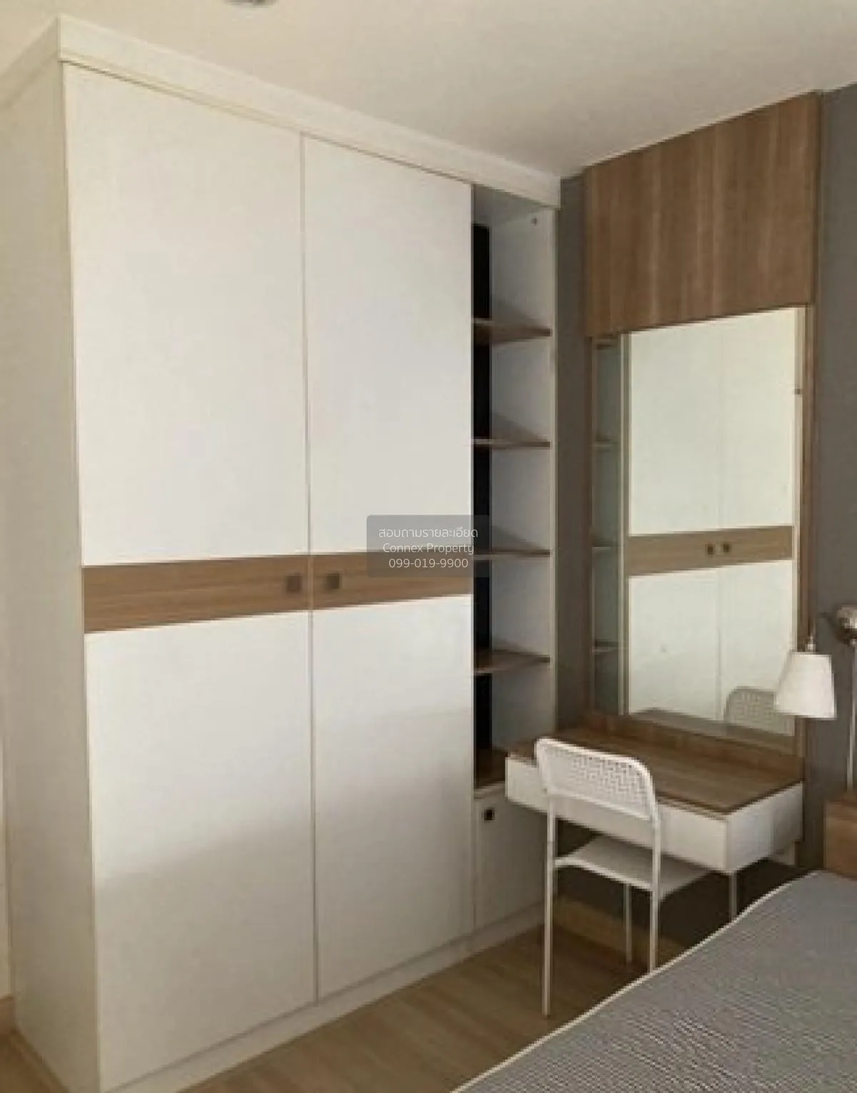 ขายคอนโด  บันยัน เทอร์เรส เนินพระ เมืองระยอง ระยอง CX-125164 4