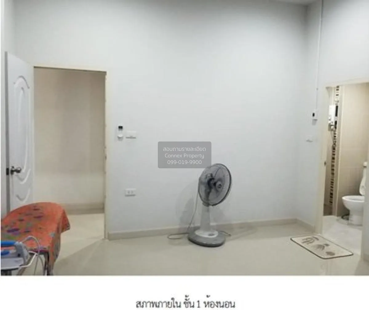 ขายบ้าน  บีลีฟโฮม อัลลายด์ 1 บ่อวิน ศรีราชา ชลบุรี CX-125166