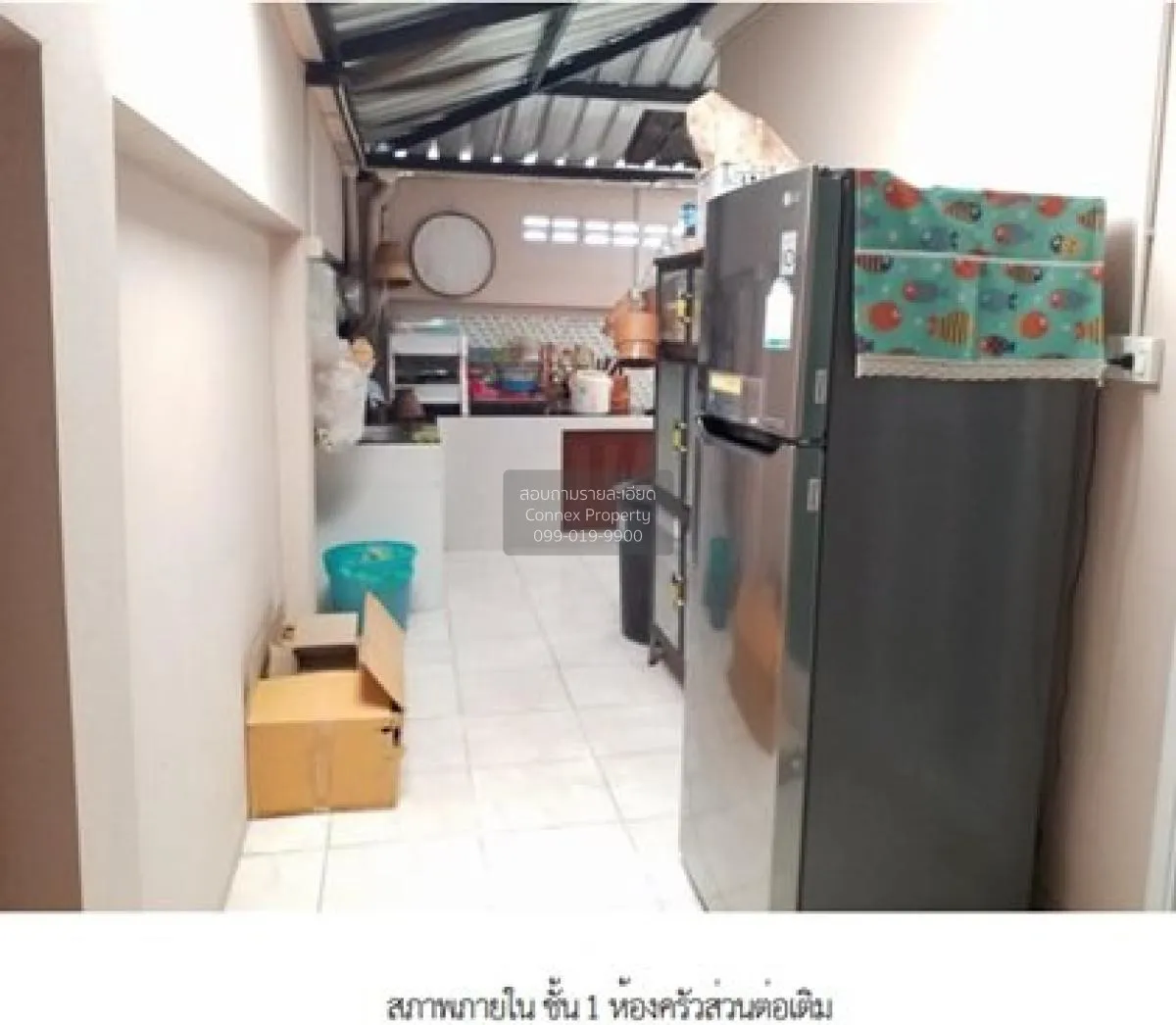 ขายบ้าน  บีลีฟโฮม อัลลายด์ 1 บ่อวิน ศรีราชา ชลบุรี CX-125166