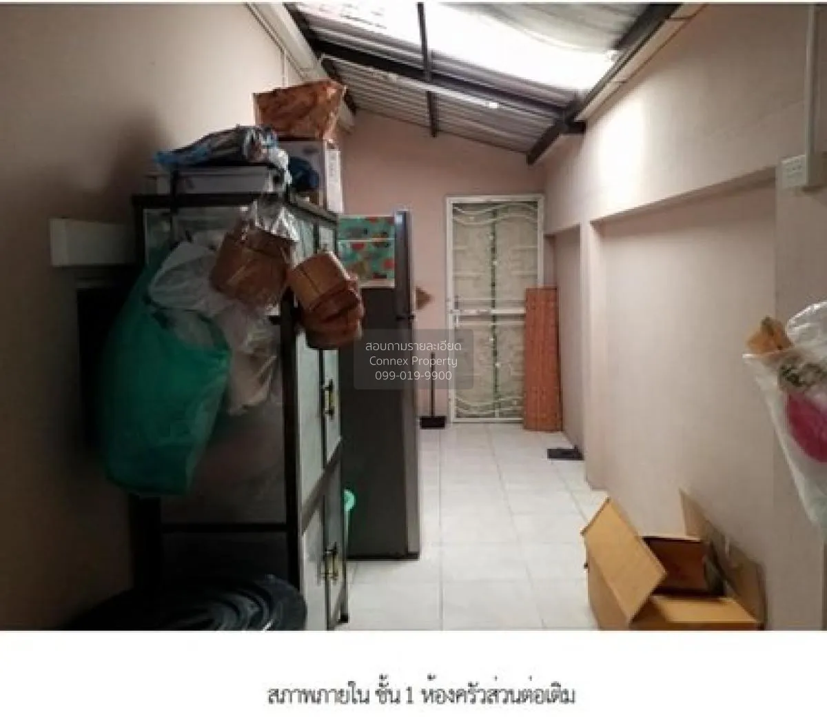 ขายบ้าน  บีลีฟโฮม อัลลายด์ 1 บ่อวิน ศรีราชา ชลบุรี CX-125166