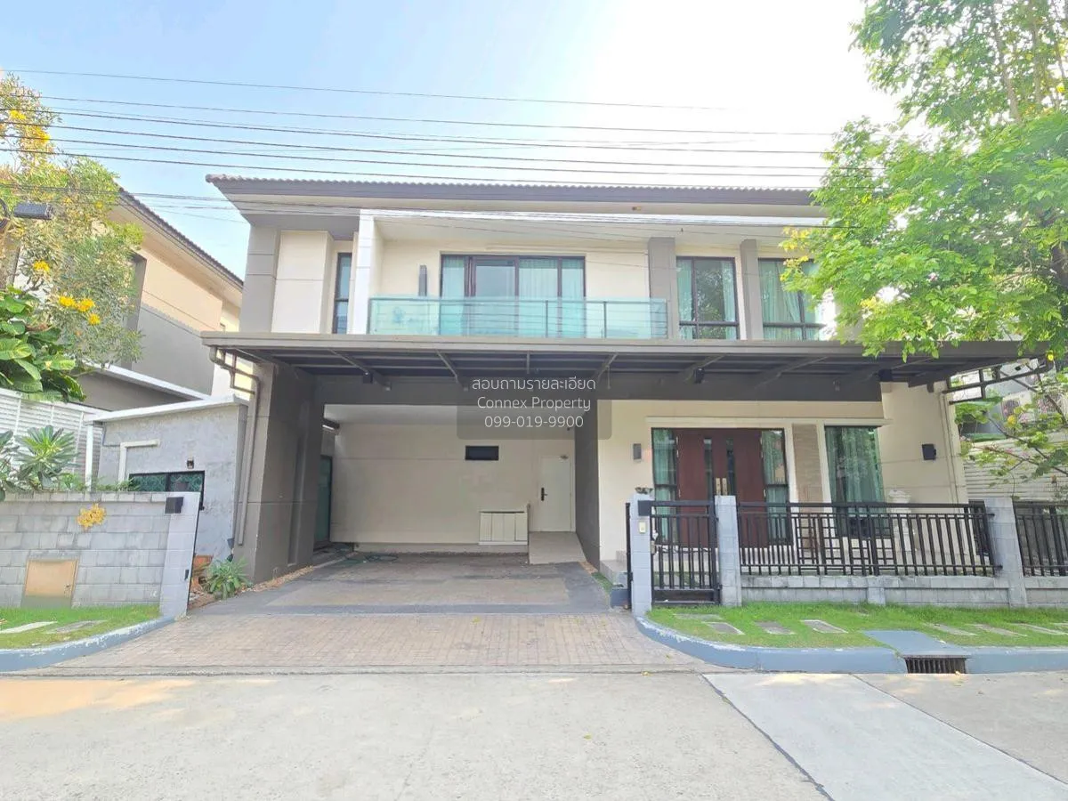 ขายบ้าน  เดอะ ซิตี้ พัฒนาการ ประเวศ เขต ประเวศ กรุงเทพ CX-125169 1