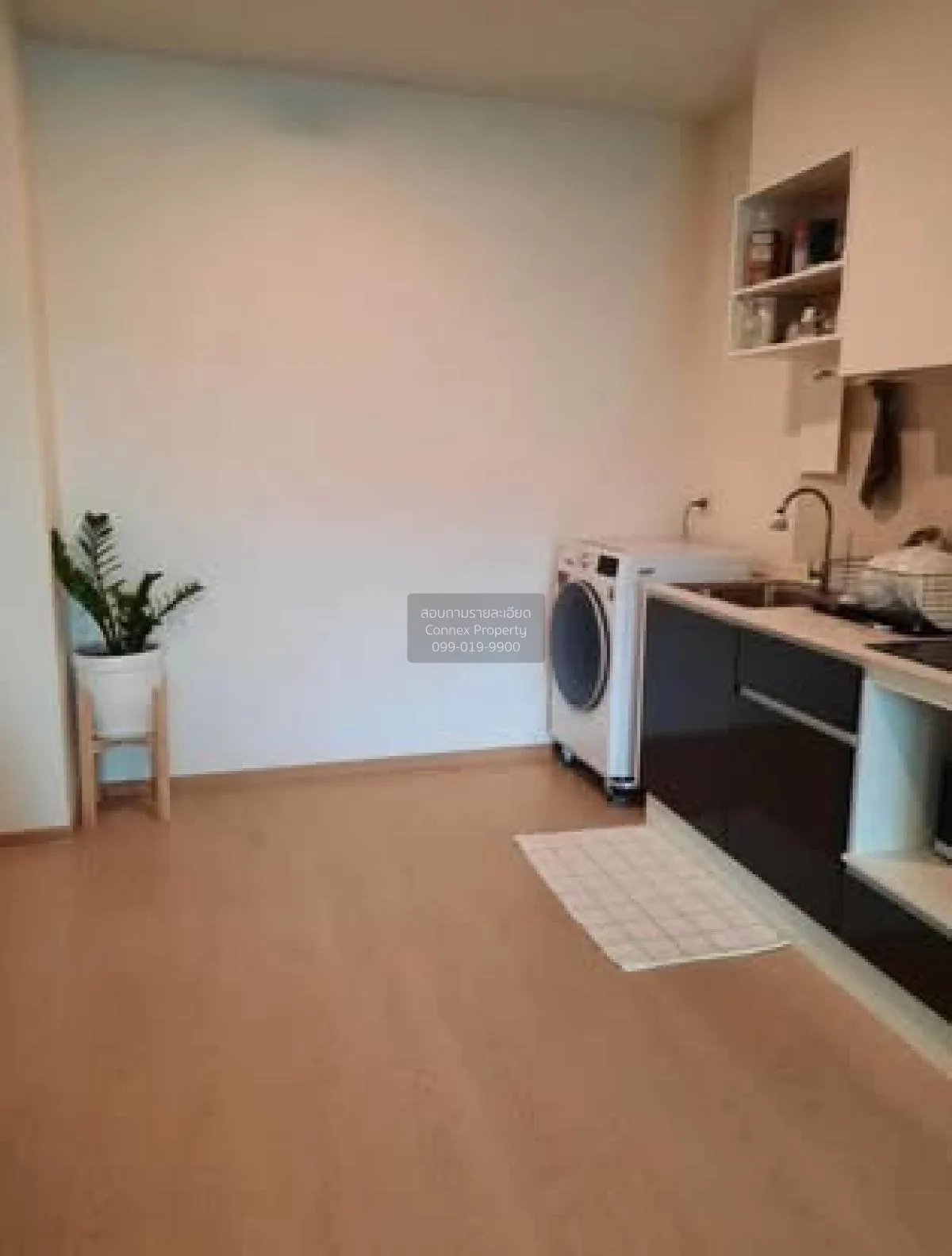For Sale Condo , The Tree Sukhumvit 71 , ARL-Ramkhamhaeng , Suan 
