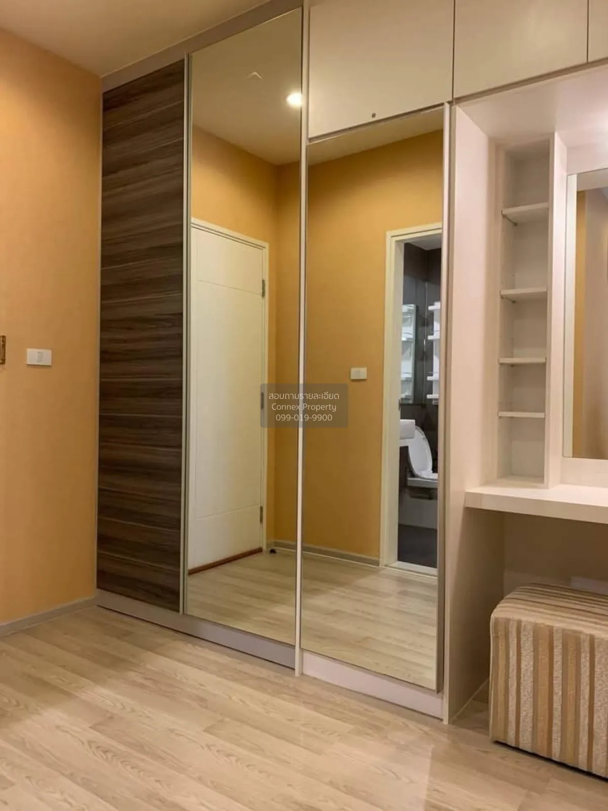 ขายคอนโด  เซ็นทริค รัชดา - ห้วยขวาง MRT-ห้วยขวาง ห้วยขวาง เขต ห้ว 4