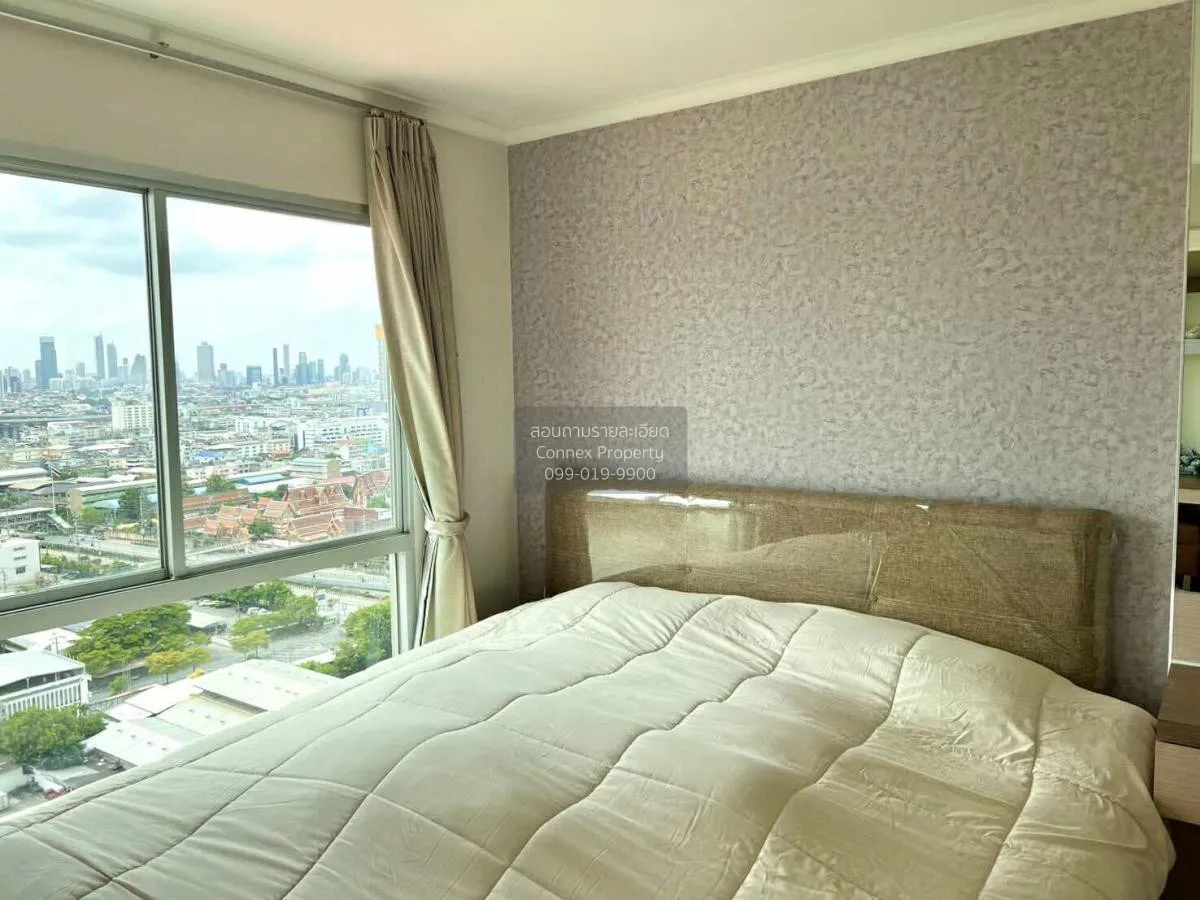 เช่าคอนโด  ลุมพินี พาร์ค ริเวอร์ไซด์ - พระราม 3 บางโพงพาง เขต ยาน