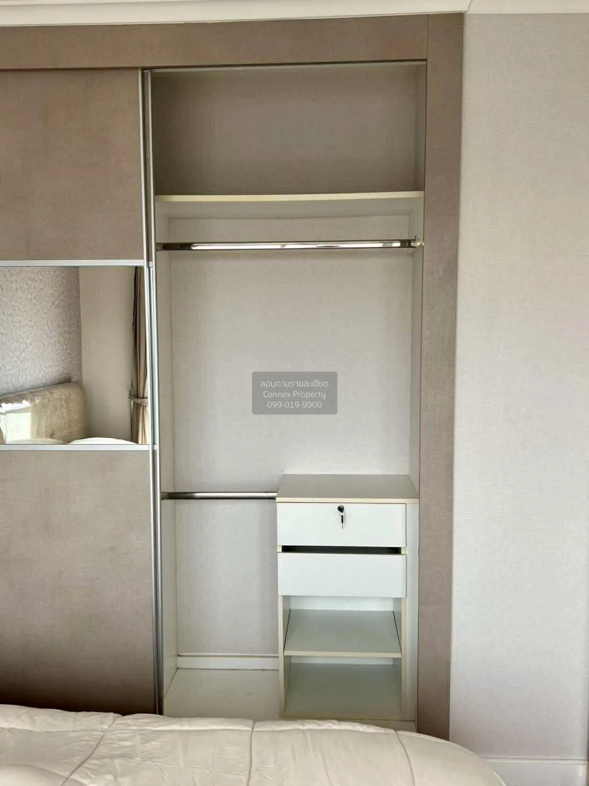 เช่าคอนโด  ลุมพินี พาร์ค ริเวอร์ไซด์ - พระราม 3 บางโพงพาง เขต ยาน