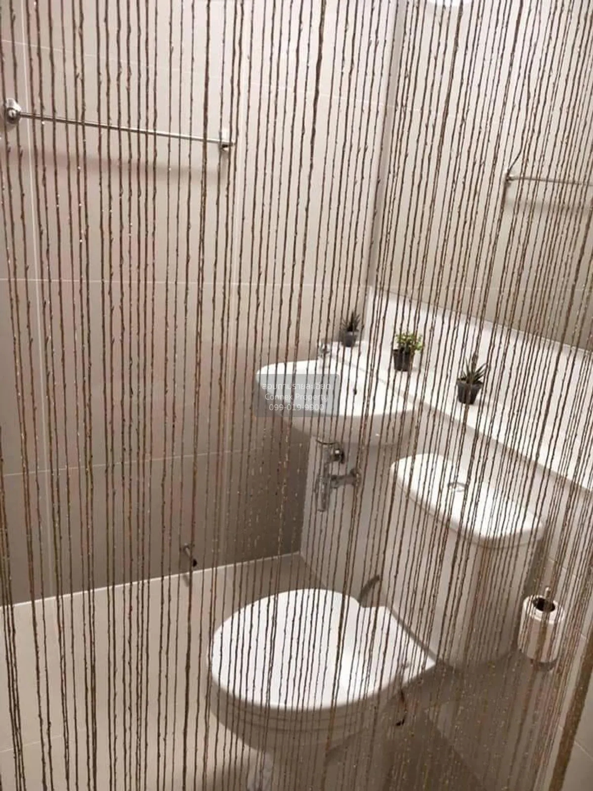 For Rent Condo , Plum Condo Chaengwattana Station , BTS-Wat Phra 