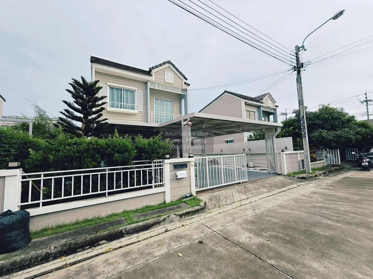 ขายบ้าน  เดอะ วิลเลจ หทัยราษฎร์ - วงแหวนฯ สามวาตะวันตก เขต คลองสา 3