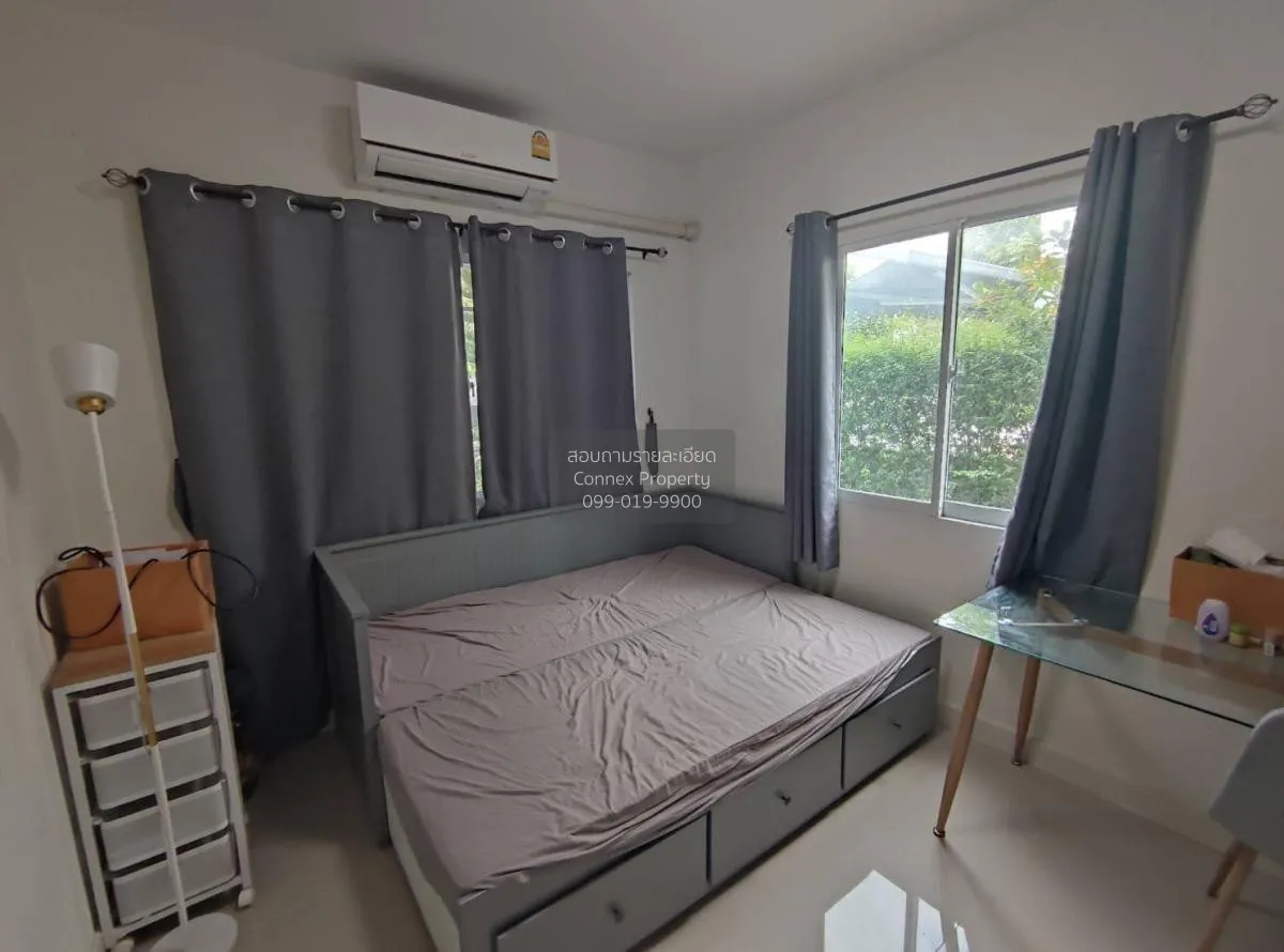 ขายบ้าน  เดอะ วิลเลจ หทัยราษฎร์ - วงแหวนฯ สามวาตะวันตก เขต คลองสา