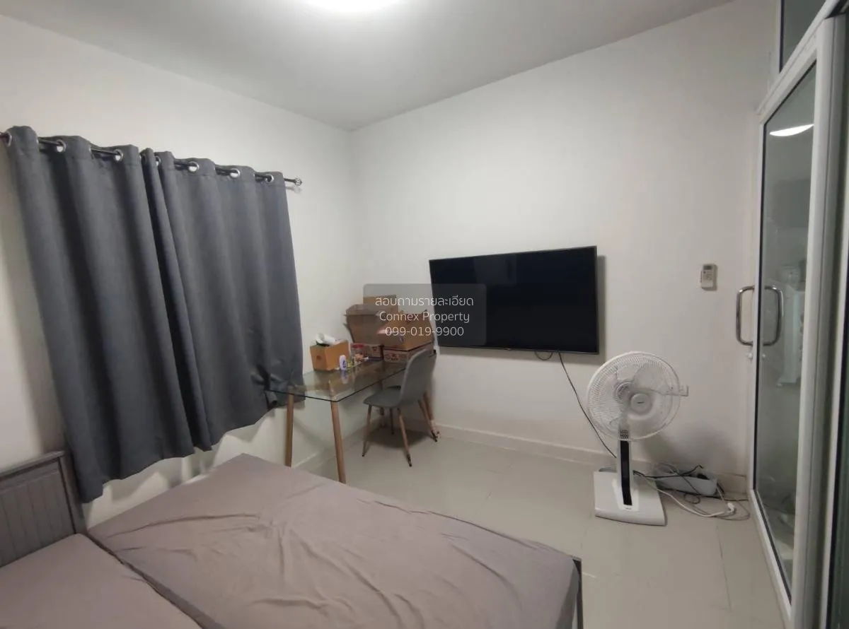 ขายบ้าน  เดอะ วิลเลจ หทัยราษฎร์ - วงแหวนฯ สามวาตะวันตก เขต คลองสา