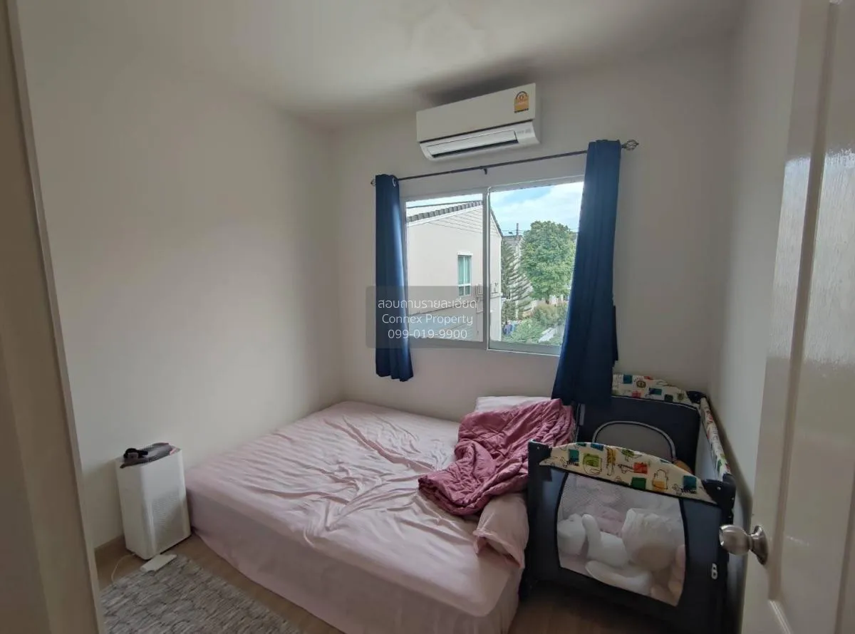 ขายบ้าน  เดอะ วิลเลจ หทัยราษฎร์ - วงแหวนฯ สามวาตะวันตก เขต คลองสา