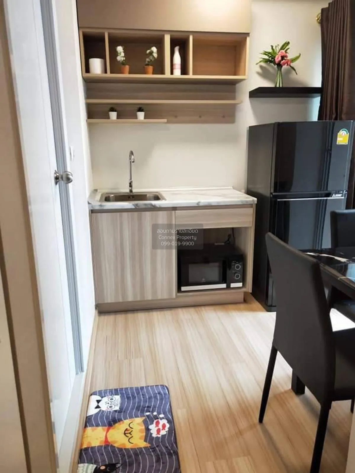 For Sale Condo , Plum Condo Chaengwattana Station , BTS-Wat Phra  2