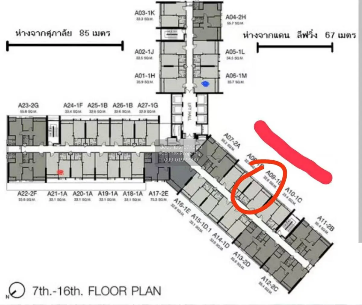 ขายคอนโด  เดอะคีย์ สาทร - เจริญราษฎร์ วิวสวย ชั้นสูง BTS-สุรศักดิ