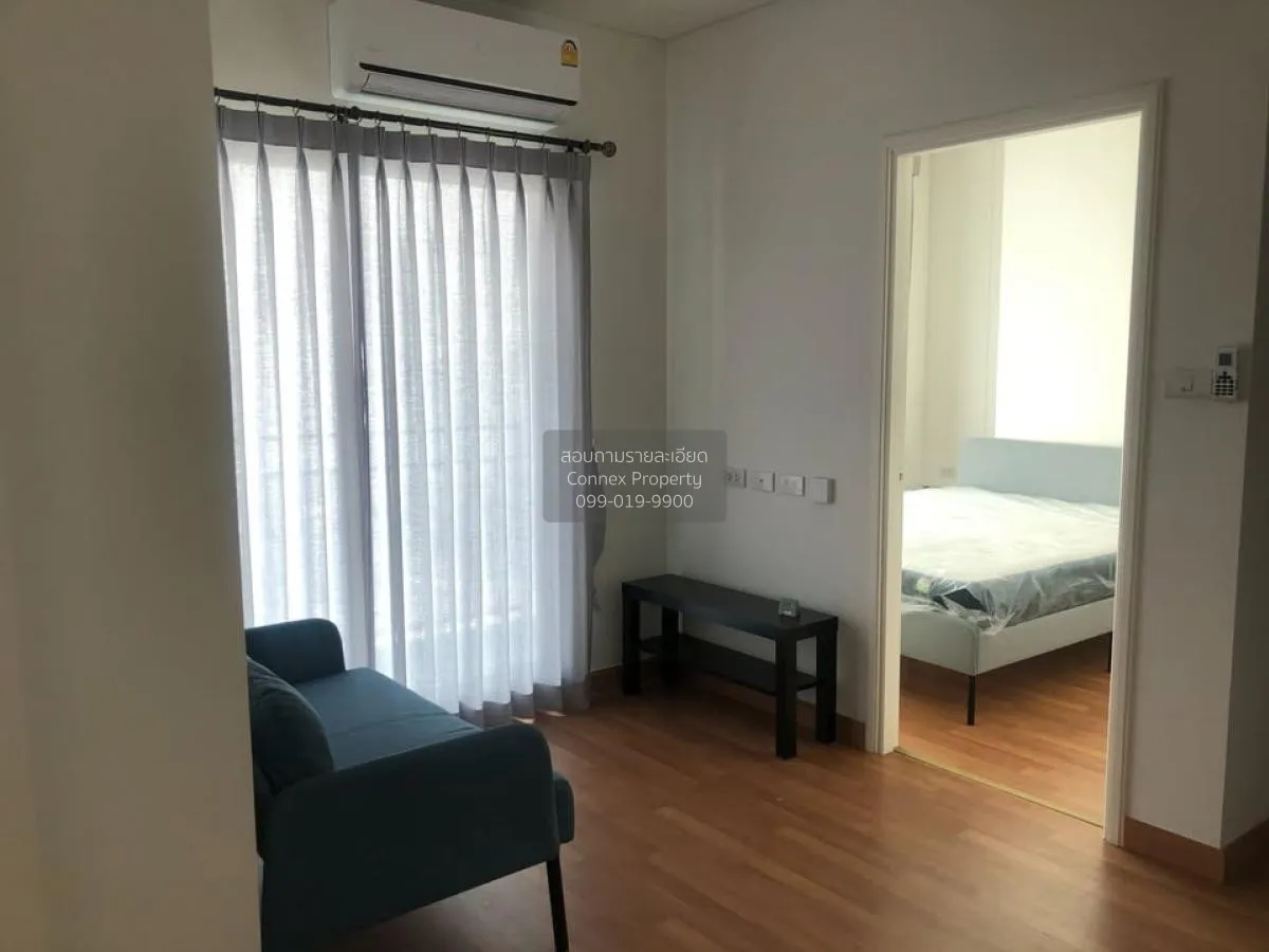 ขายคอนโด  ลุมพินี เพลส พระราม 3 - ริเวอร์ไรน์ ชั้นสูง บางโพงพาง เ 3