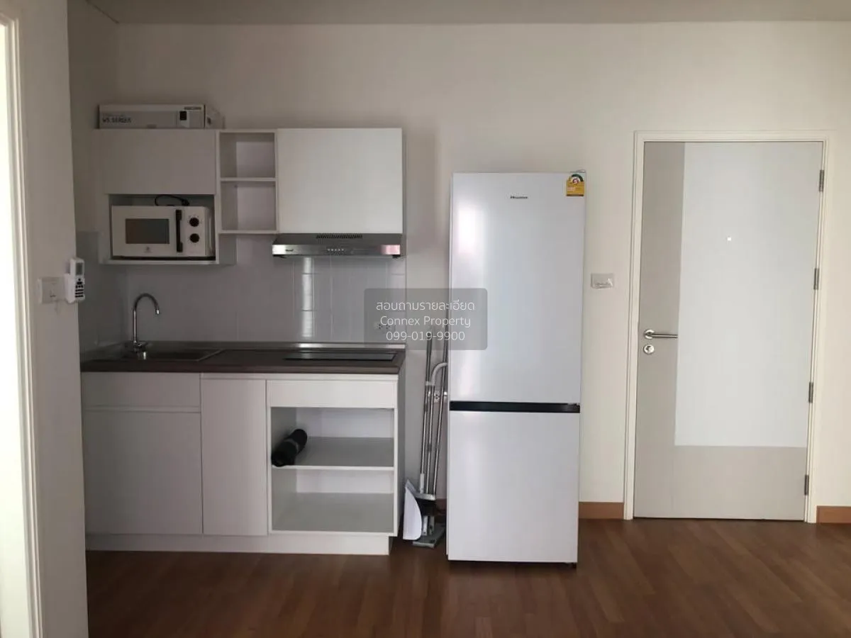 ขายคอนโด  ลุมพินี เพลส พระราม 3 - ริเวอร์ไรน์ ชั้นสูง บางโพงพาง เ