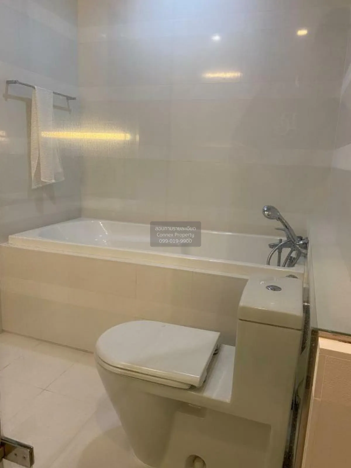 FOR SALE condo , Keyne by Sansiri , BTS-Thong Lo , Khlong Toei , 