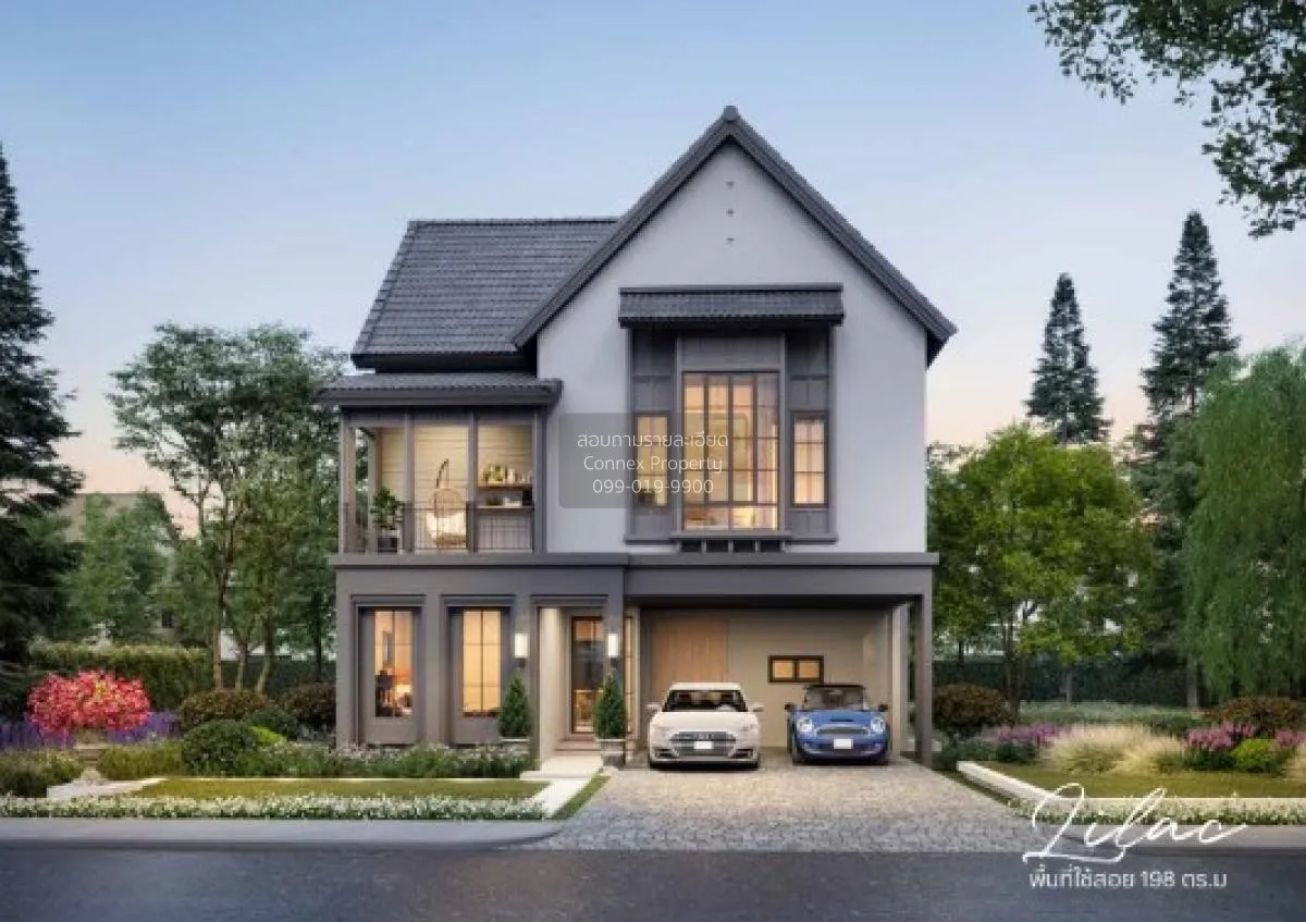 For Sale House , Saransiri Rama 2 , Tha Kham , Bang Khun Thian ,  1