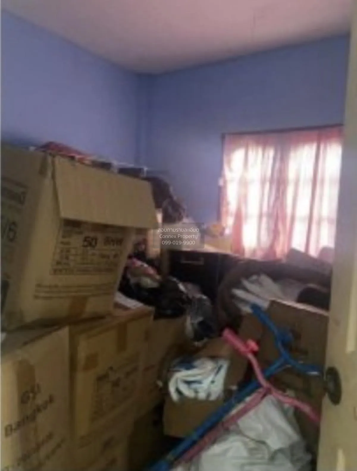 For Sale 1 - storey detached house area 269 square meters Muang R