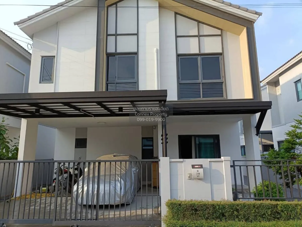 ขายบ้าน  เซนส์ บางนา - สุวรรณภูมิ ราชาเทวะ บางพลี สมุทรปราการ CX- 1