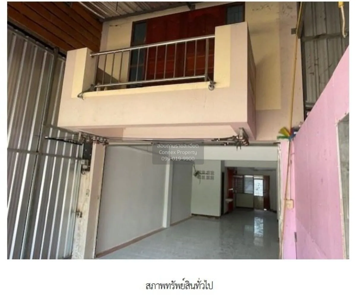 For Sale 3 - storey commercial building area 144 square meters Ph 2