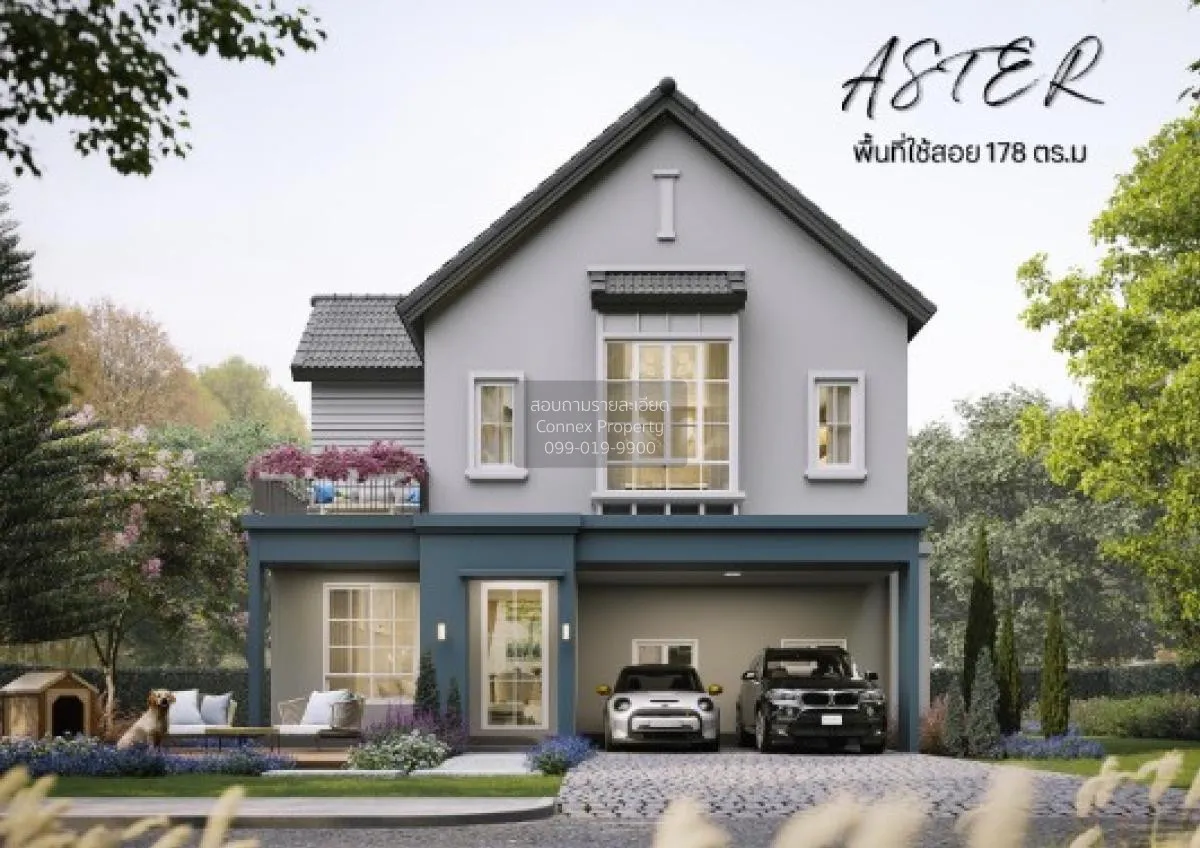 For Sale House , Saransiri Srinakarin - Phraeksa , BTS-Phraek Sa  1